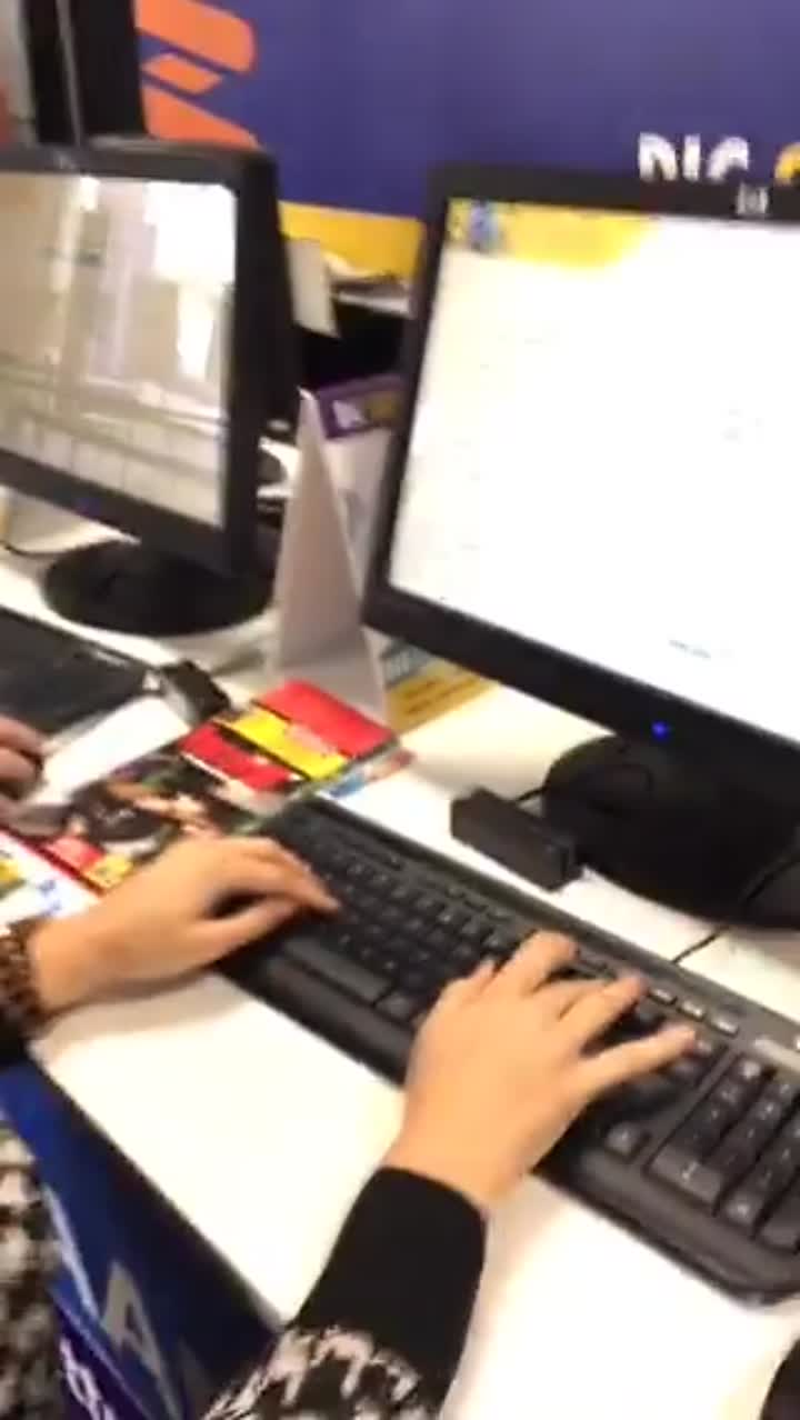 Story