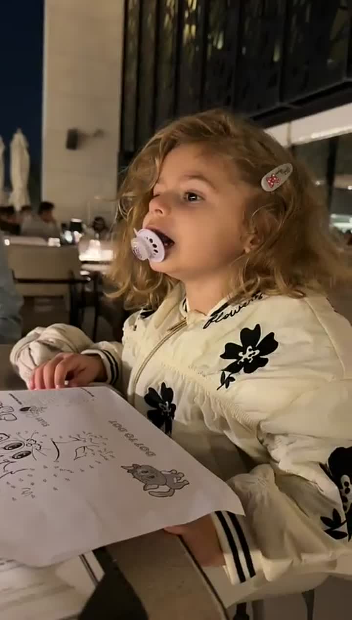 Story