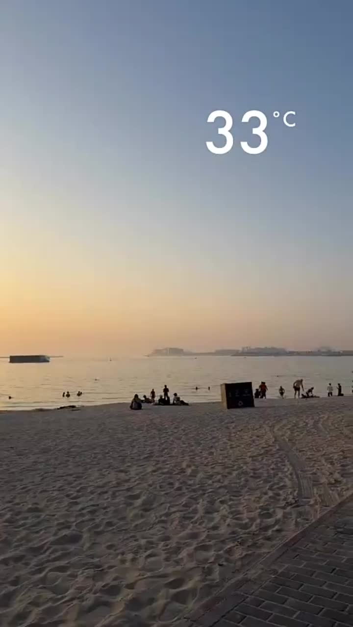 Story