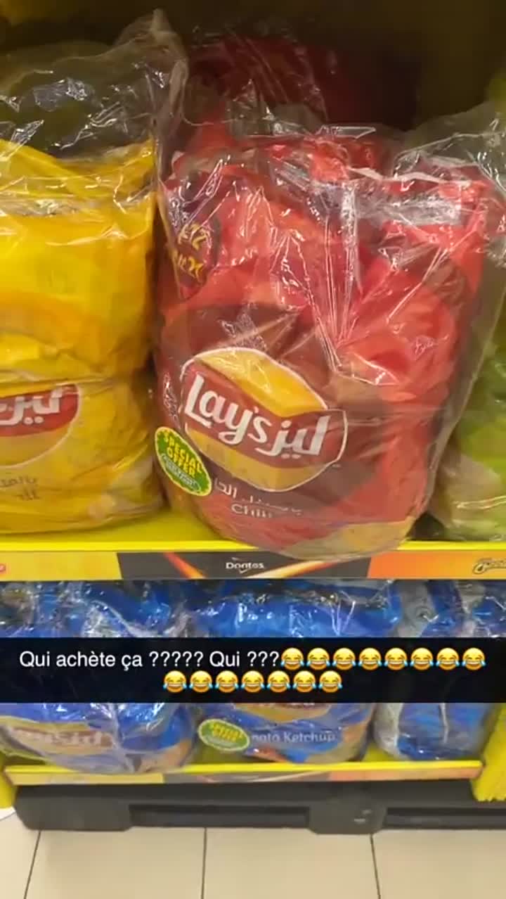 Story