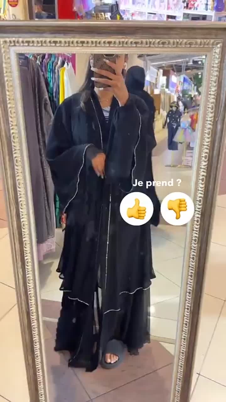 Story