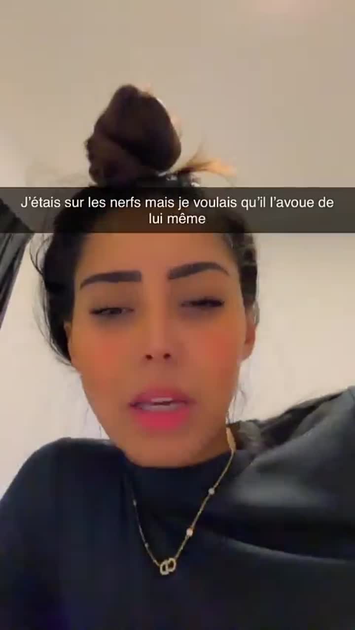 Story