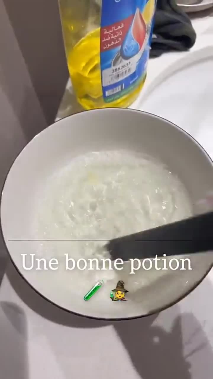Story