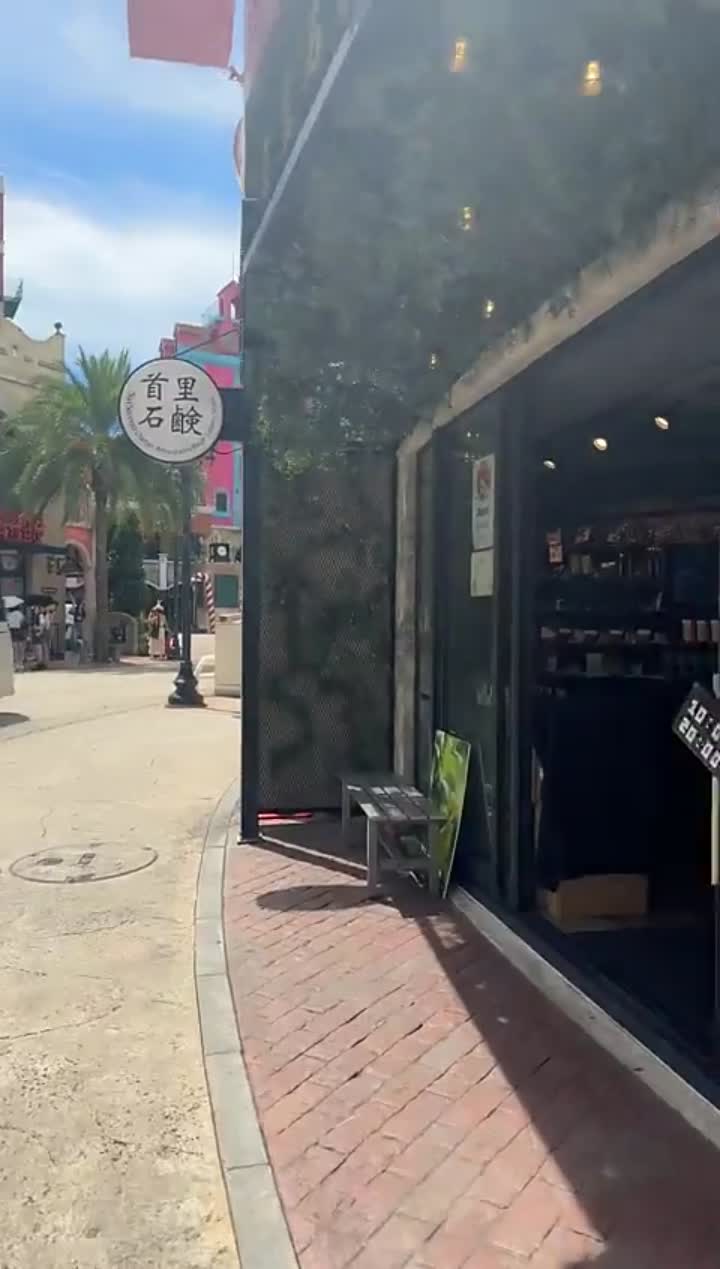 Story