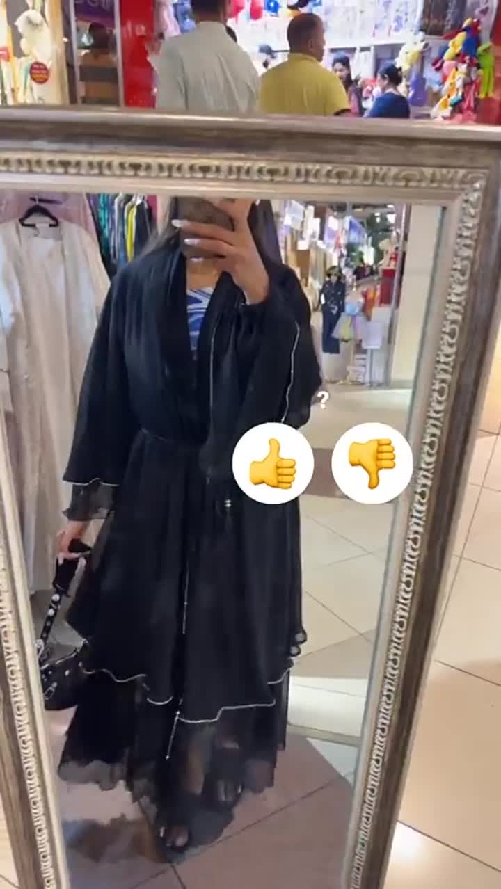 Story