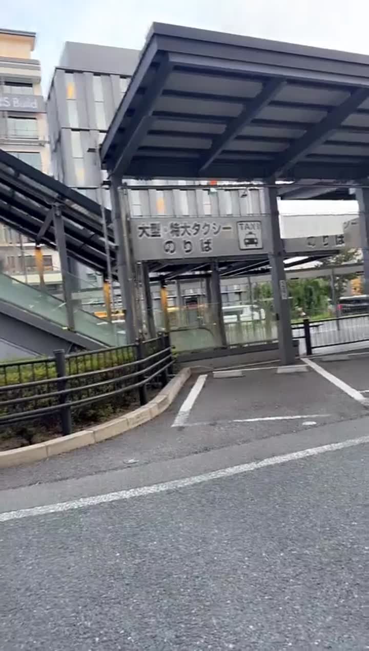 Story