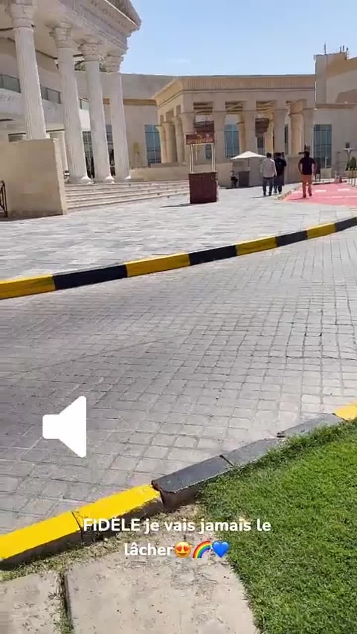 Story