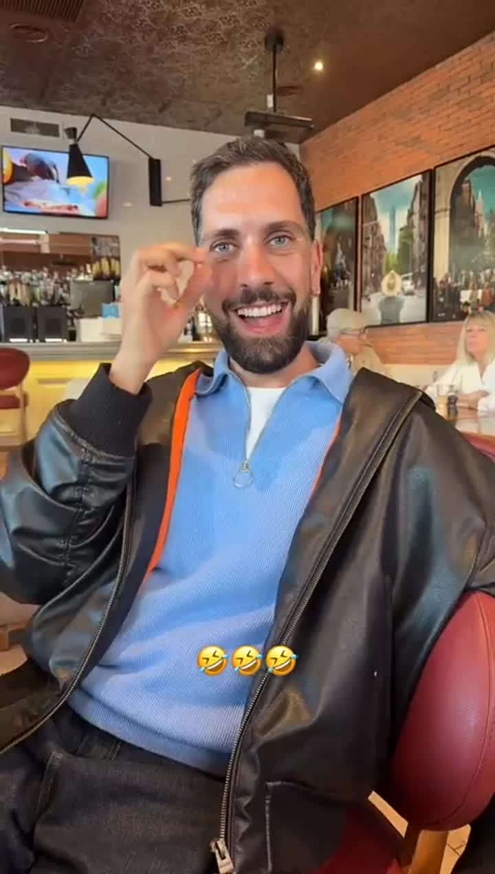 Story