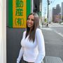 Camelia 92
