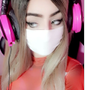 Evorine