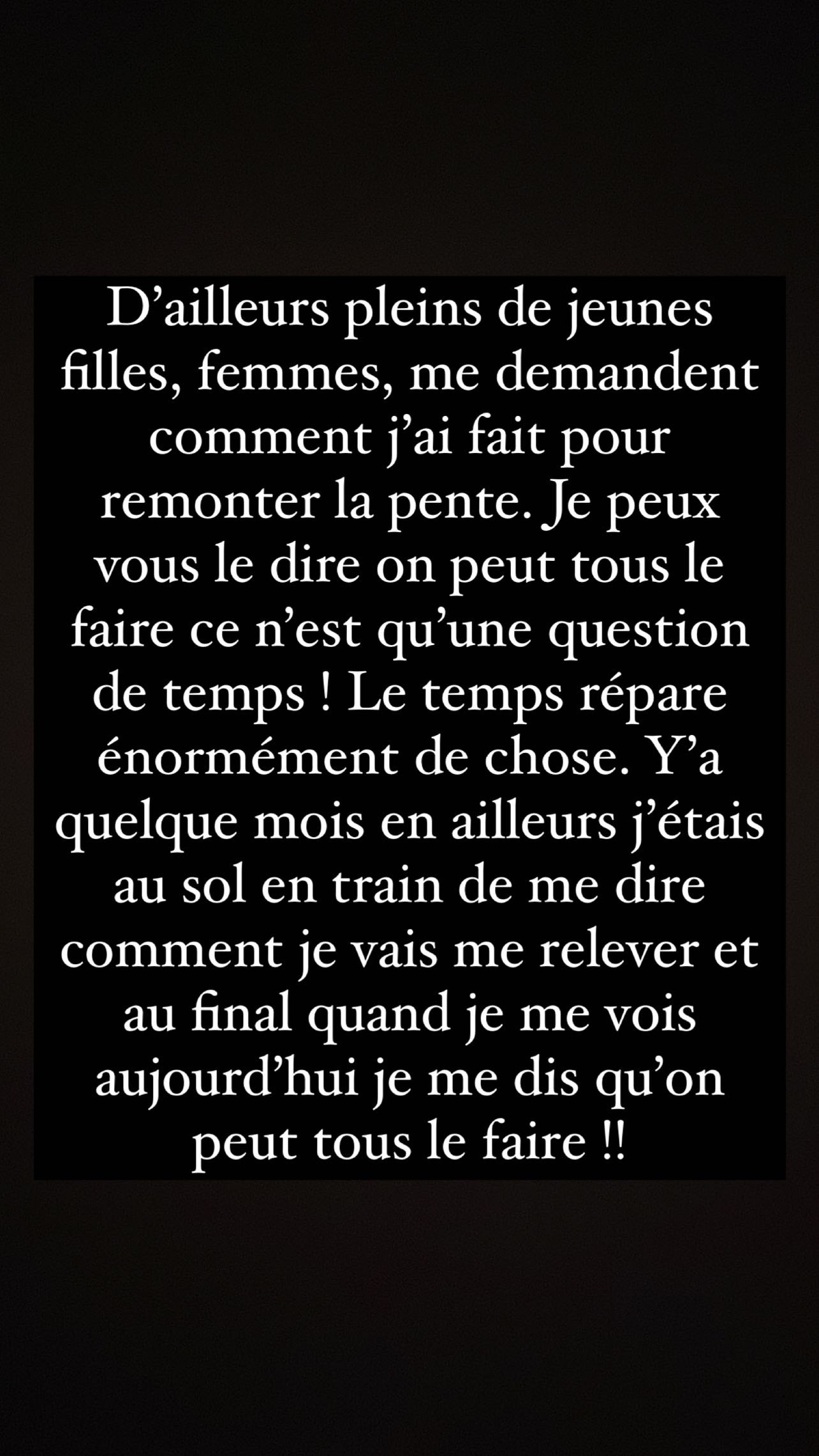 Story