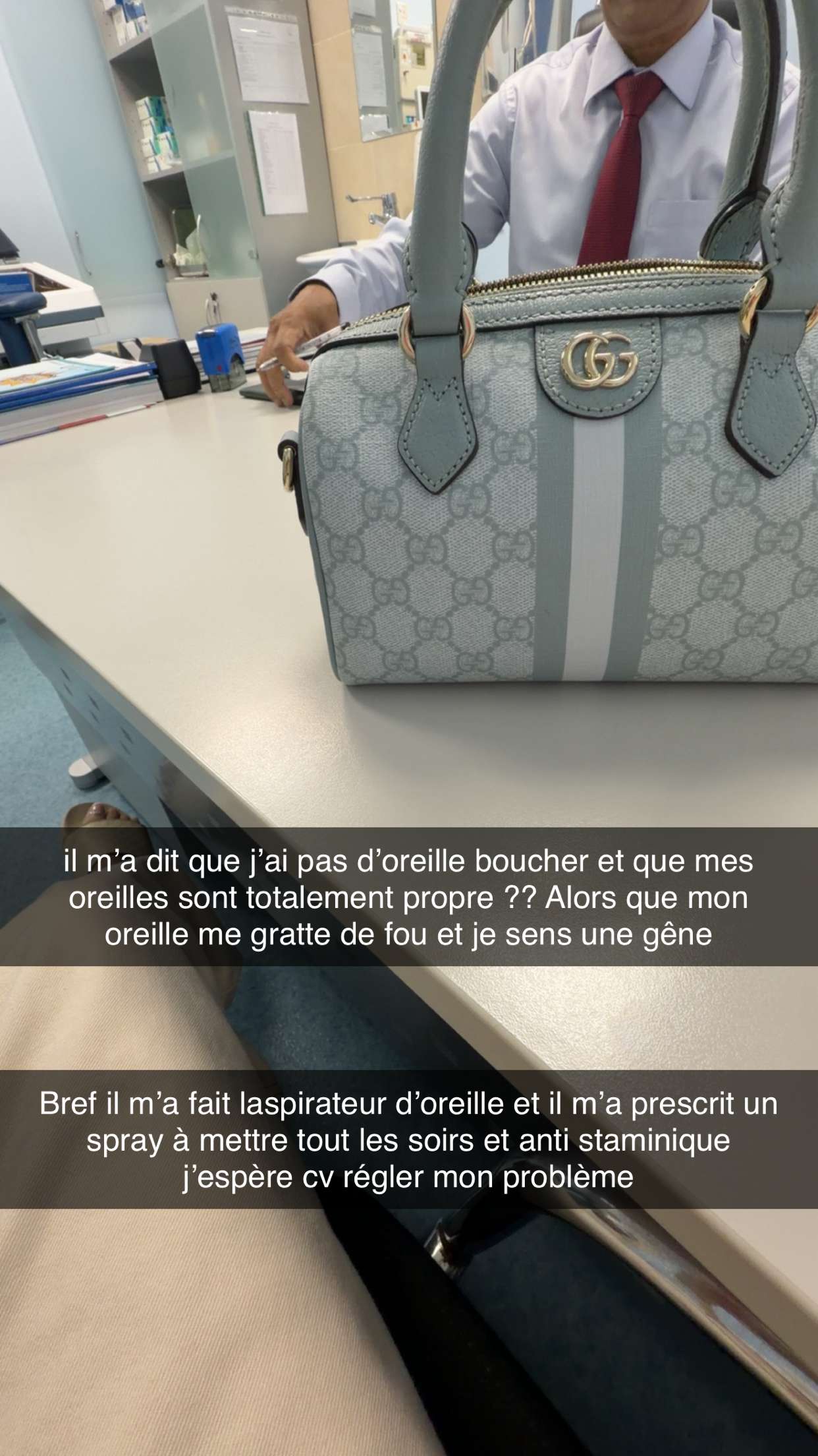 Story