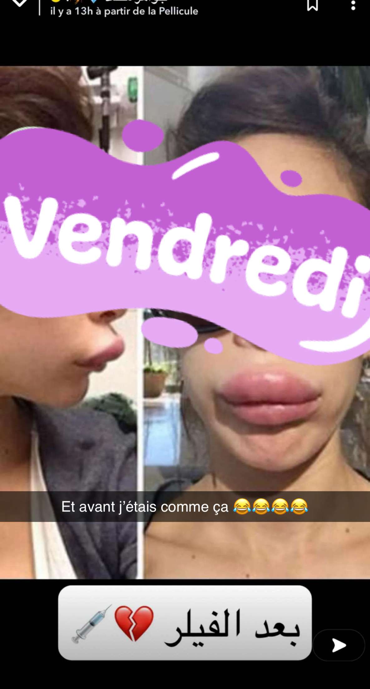 Story