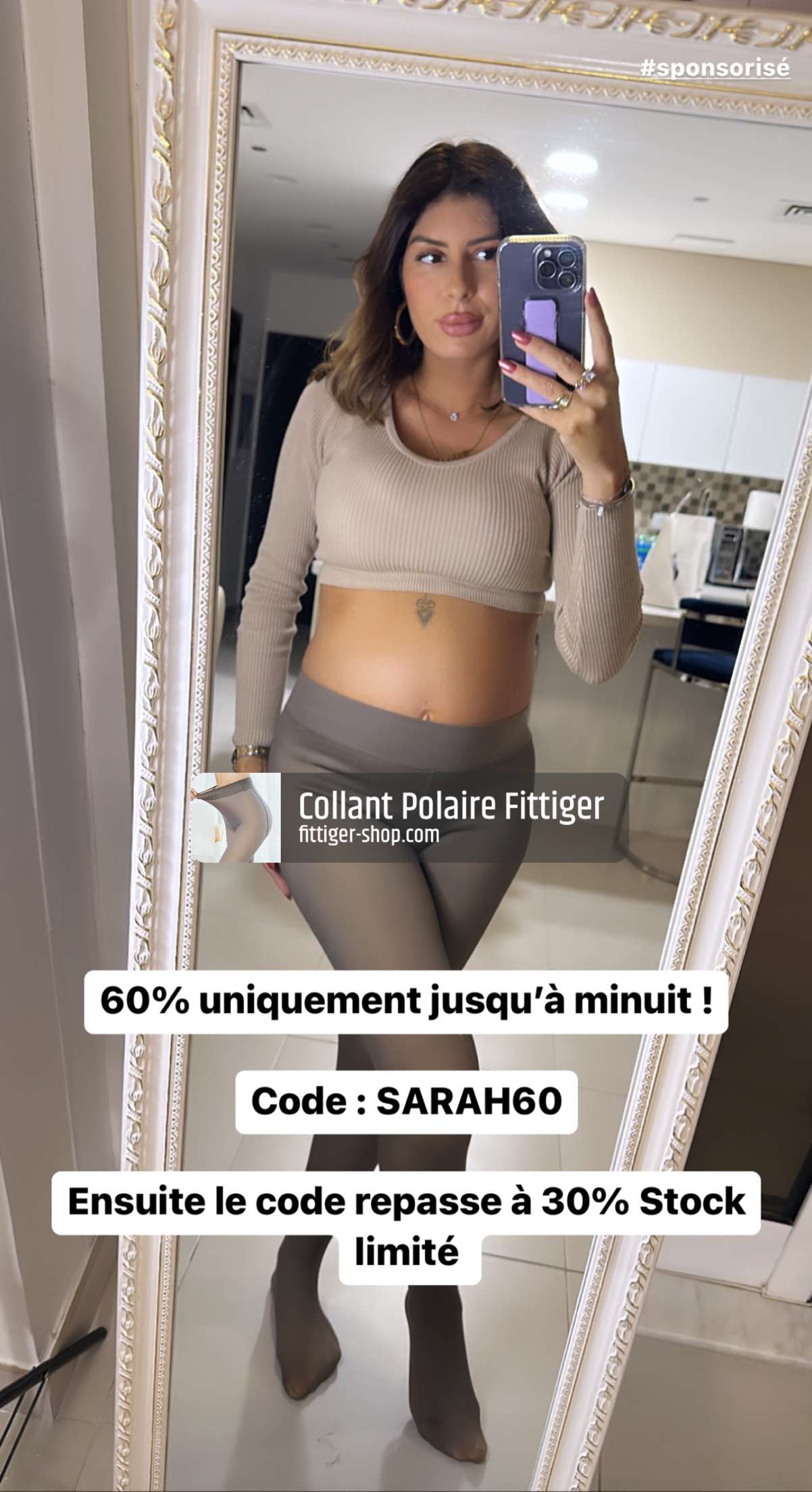 Story