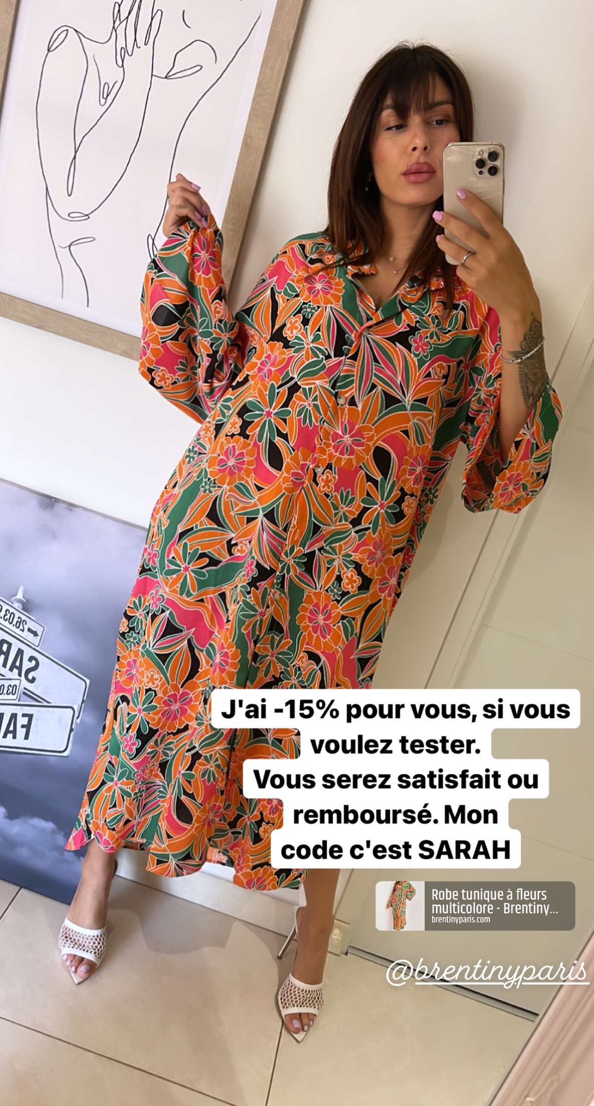 Story