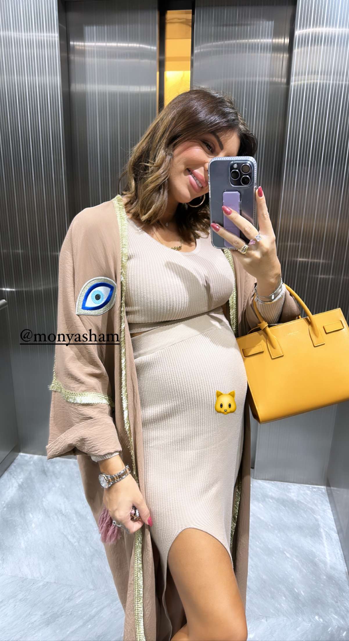 Story