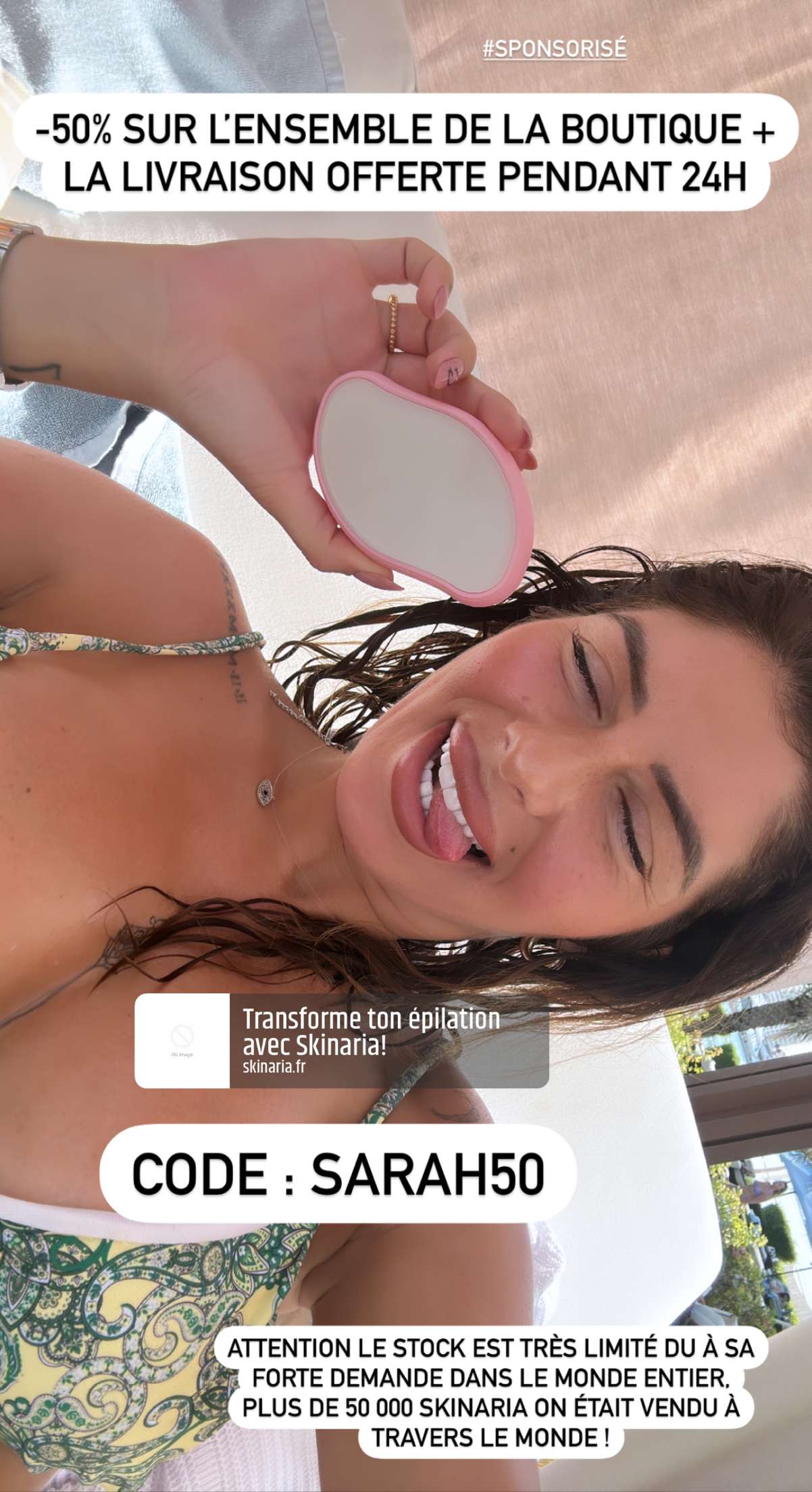 Story