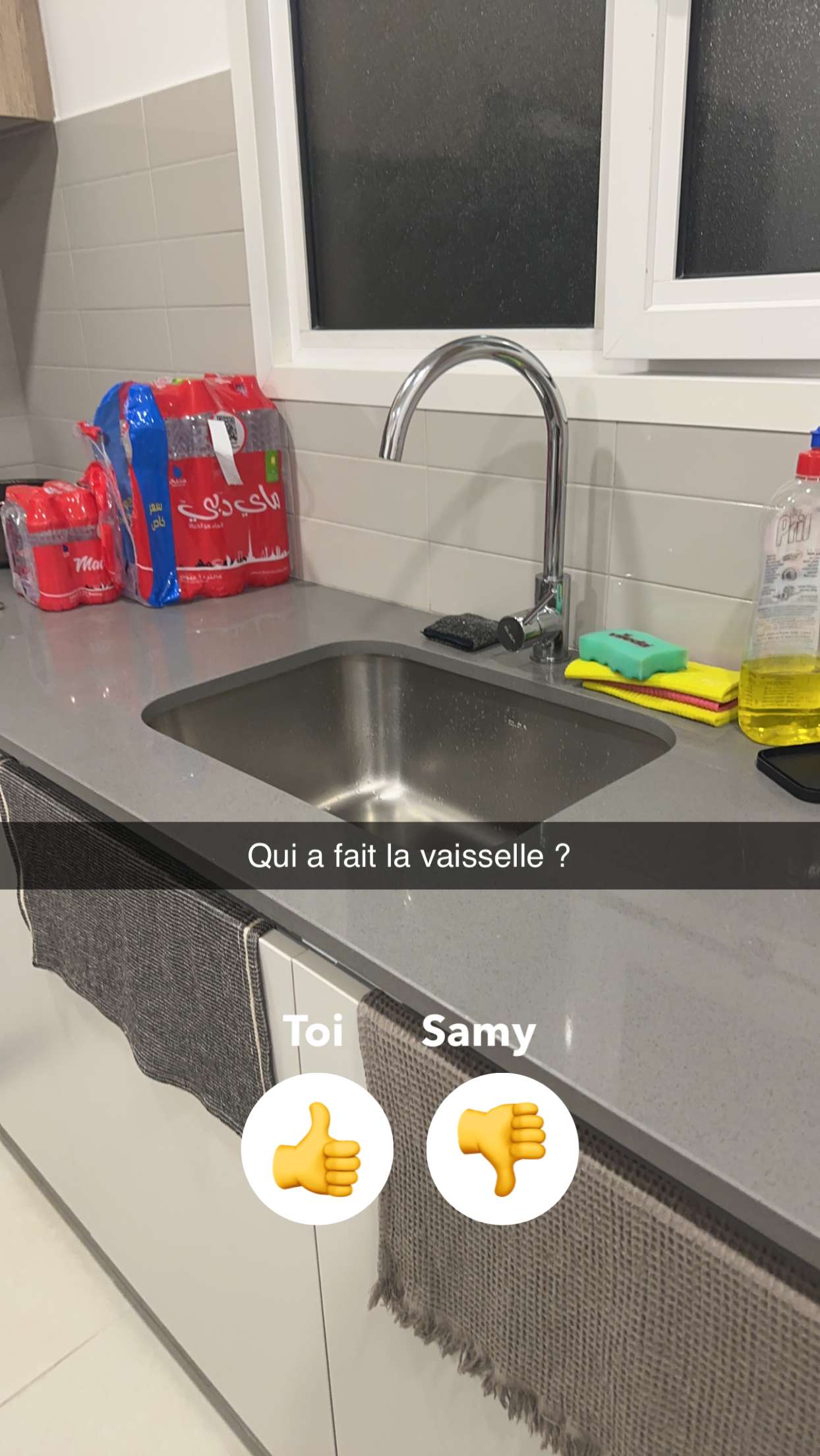 Story