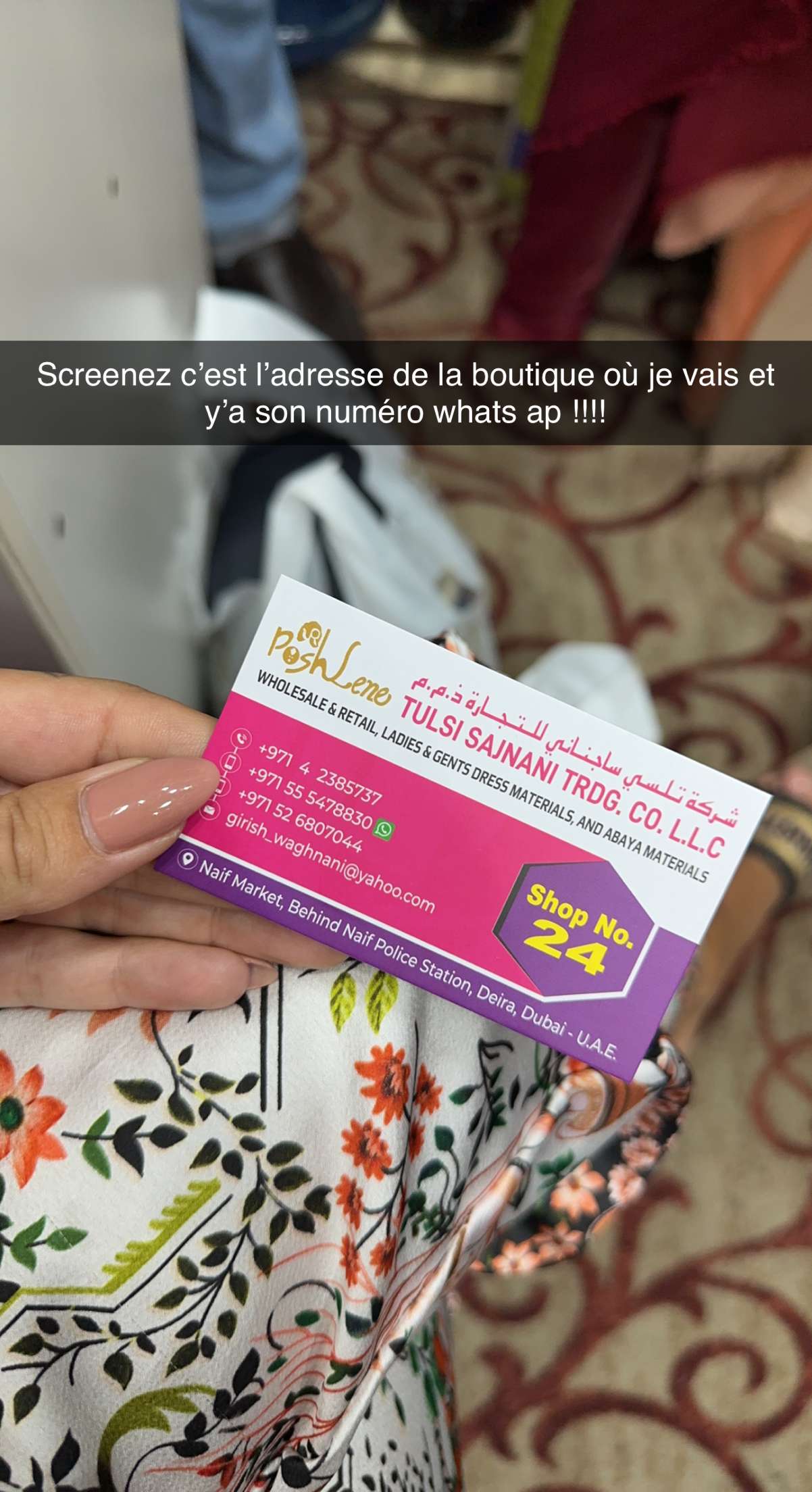 Story