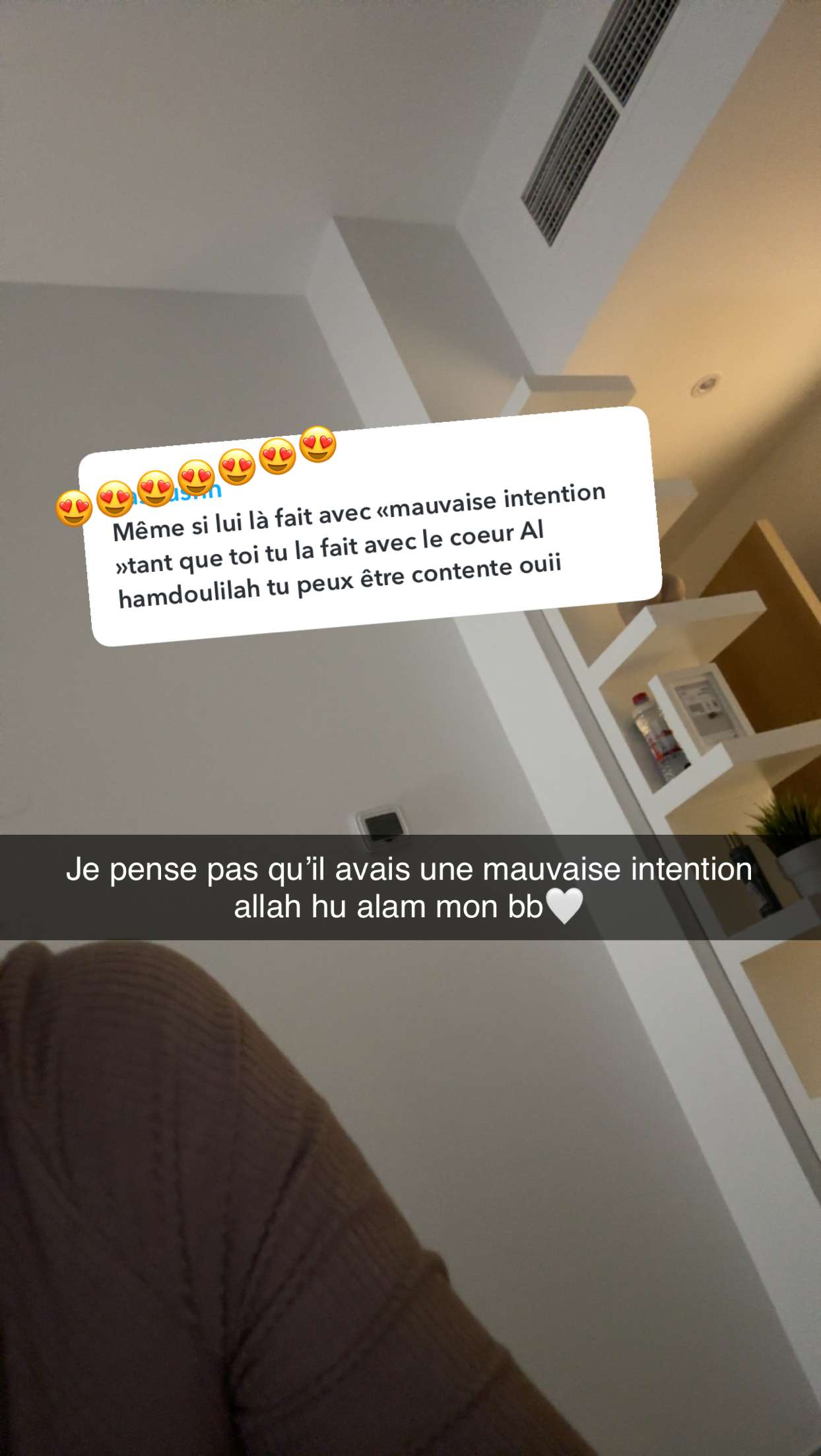 Story