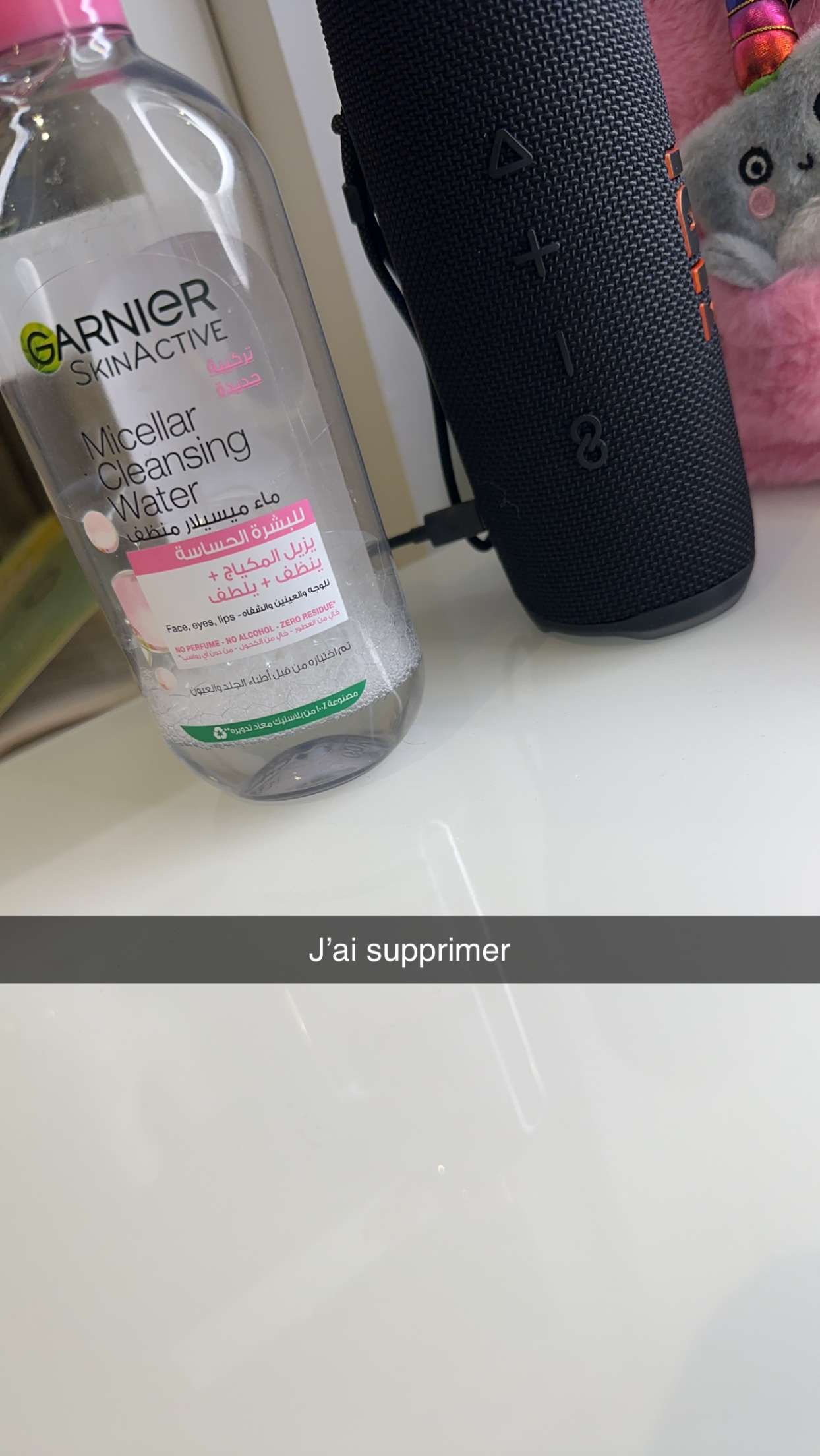 Story