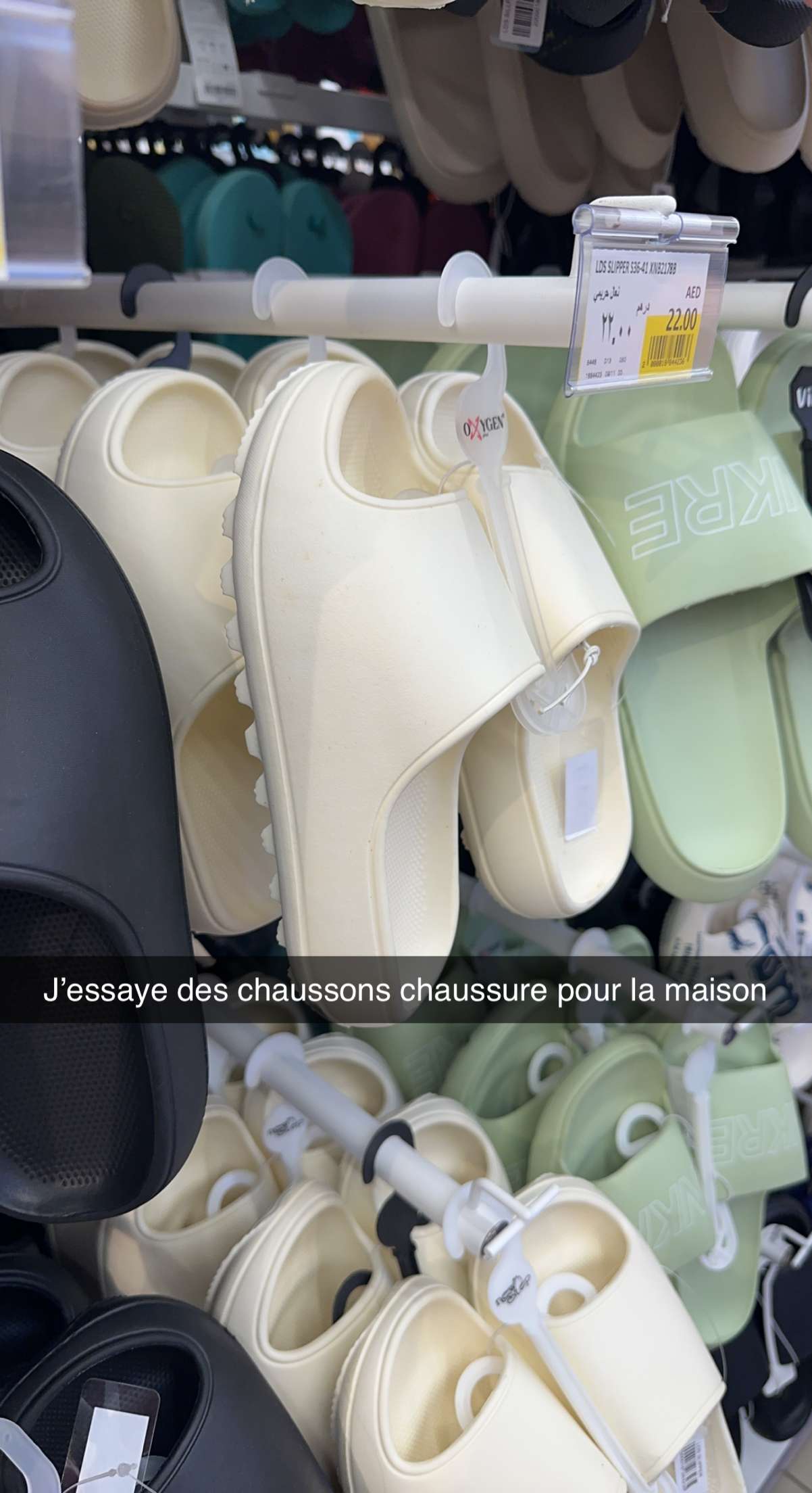 Story