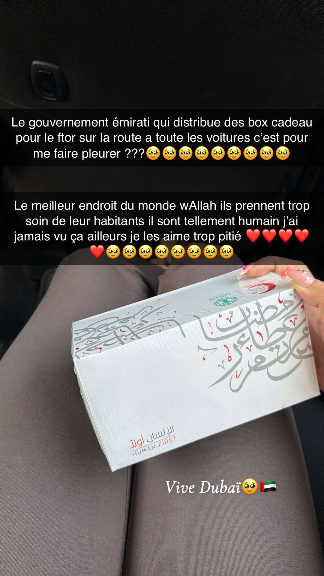 Story