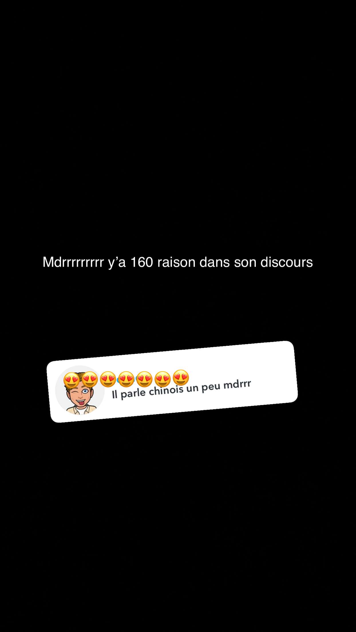 Story
