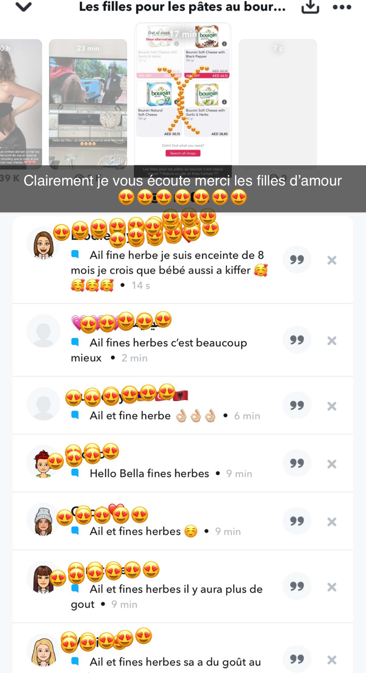 Story