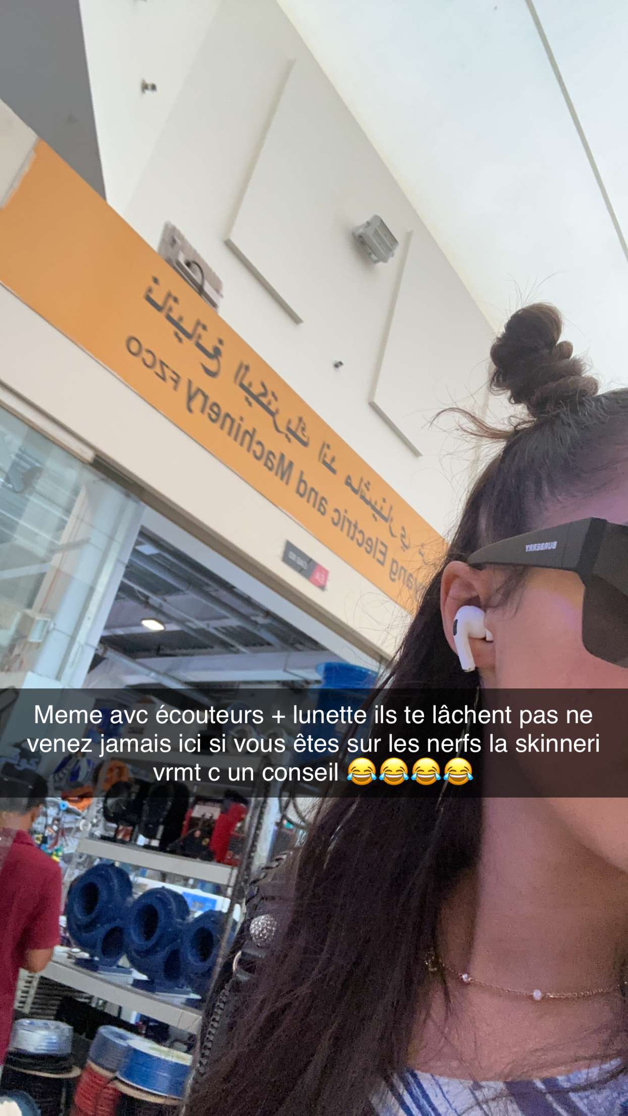 Story