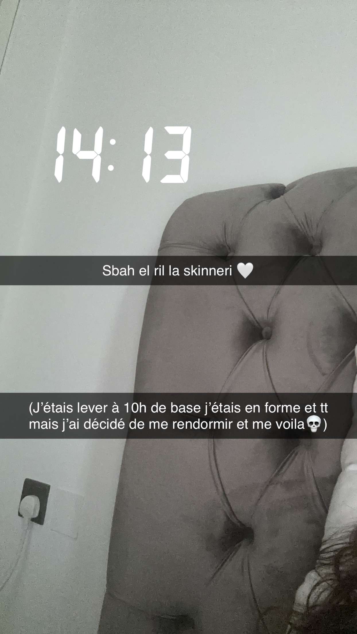 Story