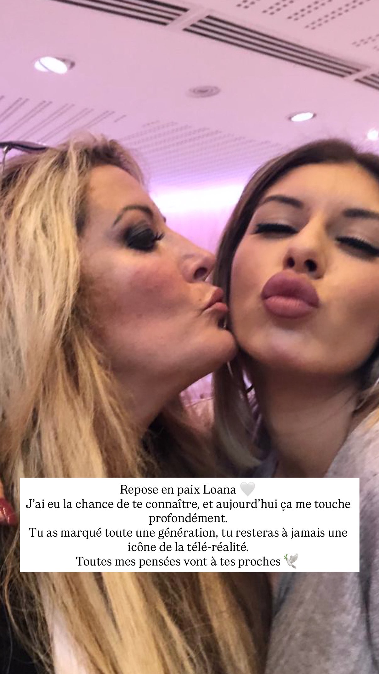 Story